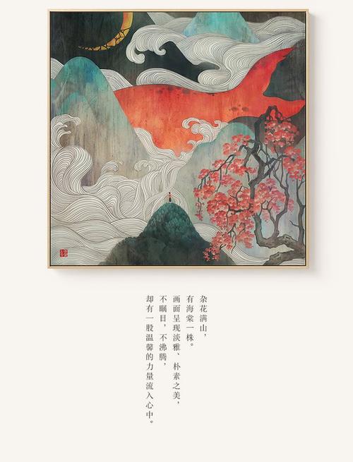 西悉尼大学环境科学学位证书